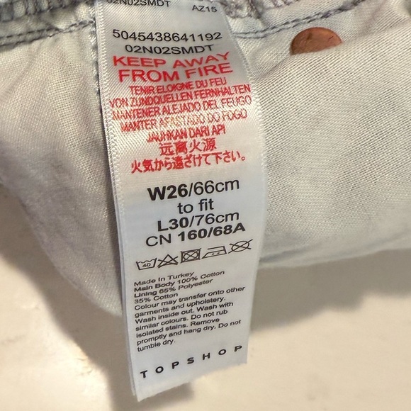 Topshop DAD high rise jeans 26 - Picture 5 of 5